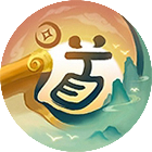 道友来挖宝辅助