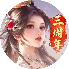青云诀之伏魔辅助